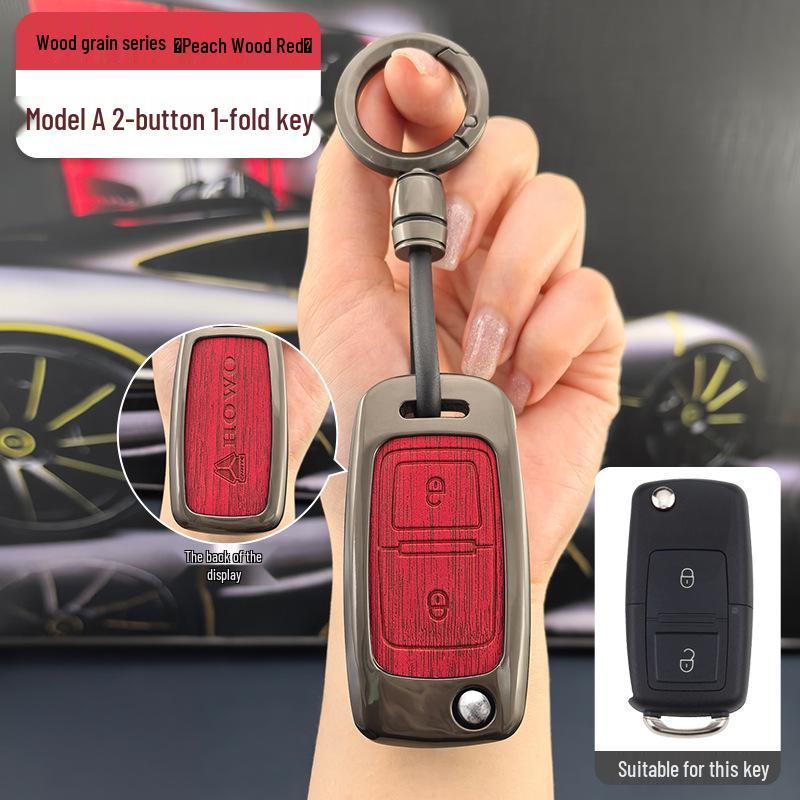 

Durable Metal Key Case for Sinotruk Howo TH7/A7/TX5G Large Trucks No Size