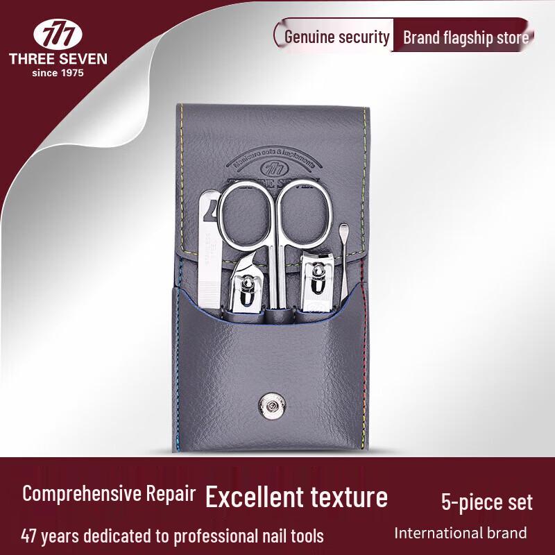 777 5-Piece Manicure Set