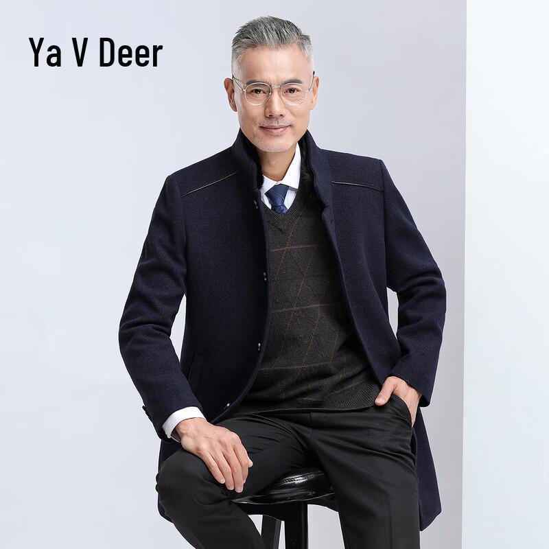 Yalu Men's Mid-Length Wool Blend Coat with Detachable Down Liner