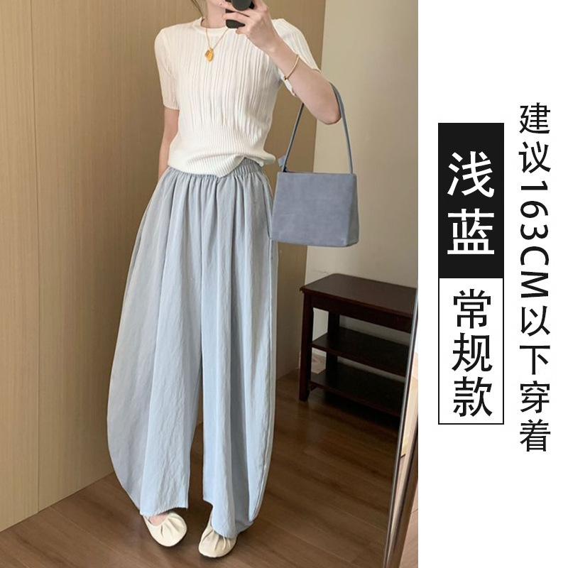 Casual pod pants women's summer new high waist loose and thin wide leg walking pants drape versatile grandma pants