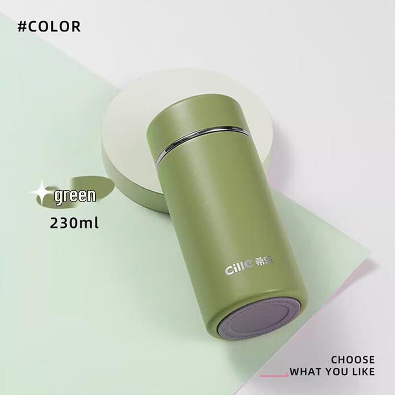 Cille Mini Pocket Water Bottle, 230ml