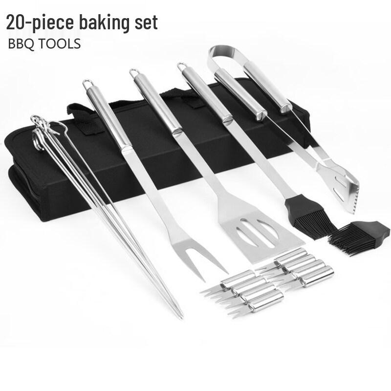 Zhi Shi 20-Piece BBQ Grilling Tool Set with Oxford Bag