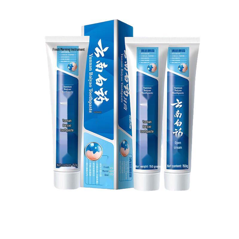 Yunnan Baiyao Minty Fresh Toothpaste