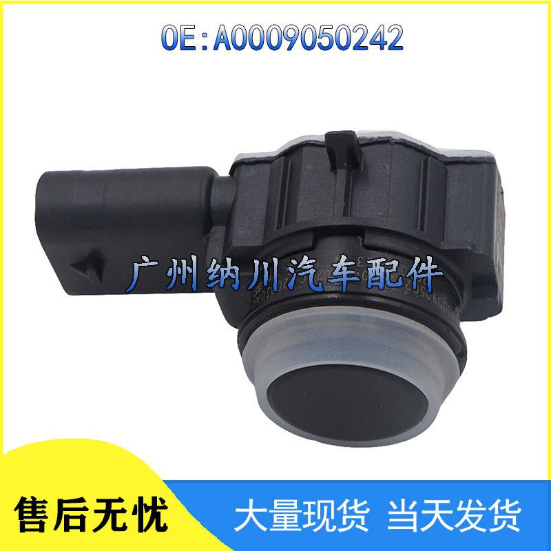 Compatible Mercedes-Benz Rear Parking Sensor A0009050242