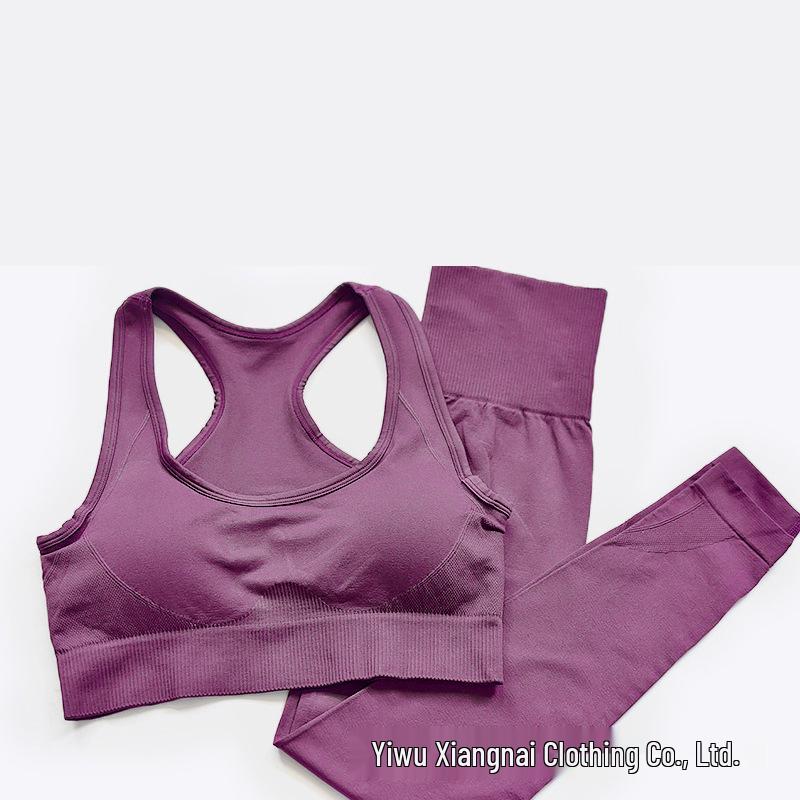 Women's Seamless Butt-Lifting Sports Vest & Yoga Set