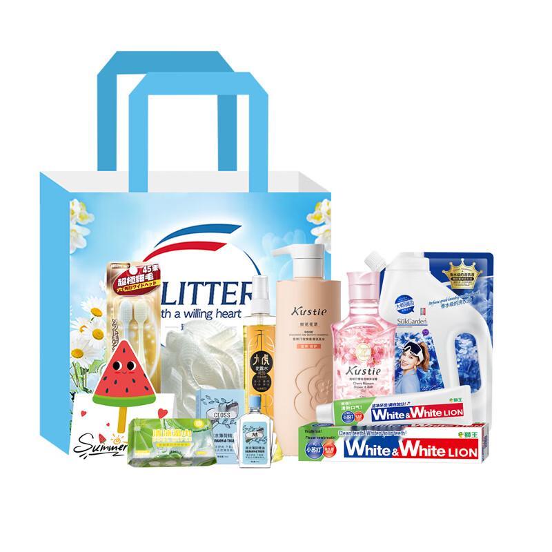 

Lion King Oral Care 9-Piece Set