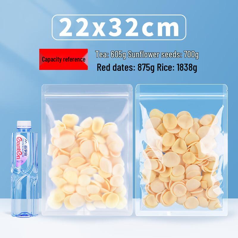 Qianxing Frosted PE Self-Sealing Zipper Bags