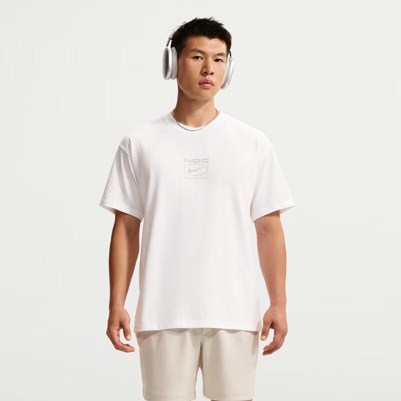 Nike Men's Fashion Casual Sports Short Sleeve Knit Shirt IM6143