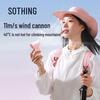 SOTHING Portable High-Speed Handheld Fan