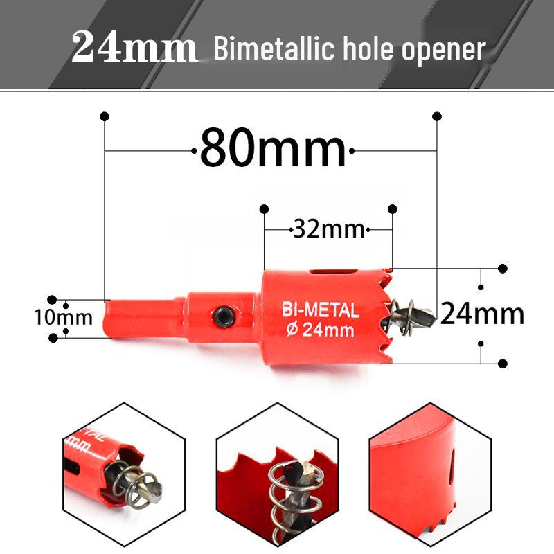 Woodworking Bi-metal Hole Saw for Gypsum, PVC, and Plastic