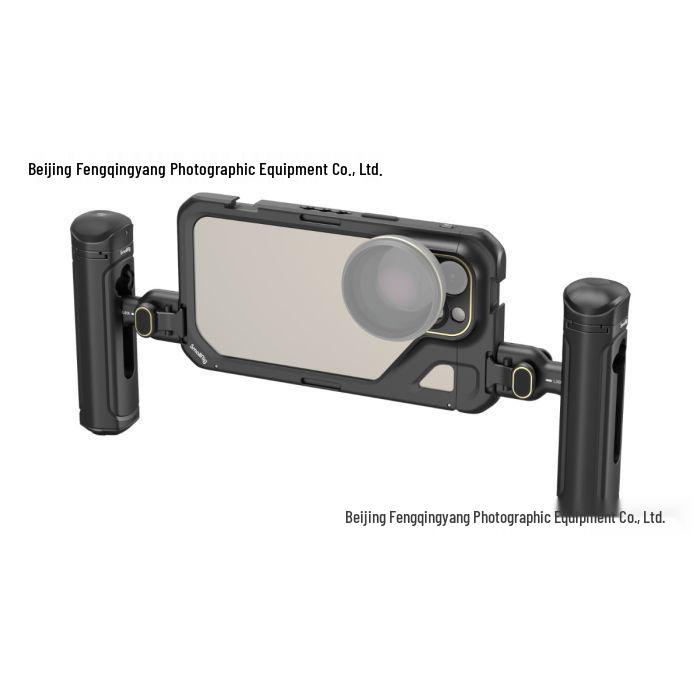 SmallRig iPhone 15 Pro Max Handheld Video Kit