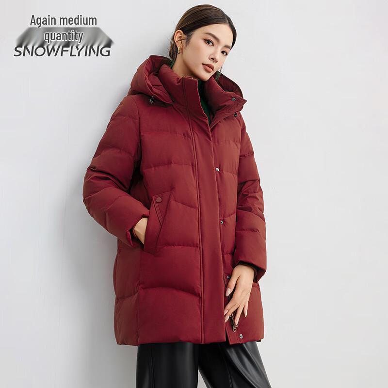 SNOWFLYING Women's Hooded Duck Down Jacket