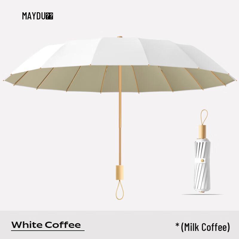 MAYDU Compact UV Protection Windproof Umbrella
