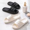 Stepping On Shit ,Cool Slippers ,Ladies In The Summer Soft Bottom Room Light Home Use Couple Bathing Outdoors Wearing Slippers Men