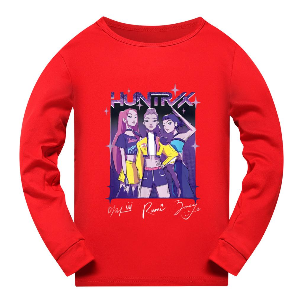 5022 Kinder Mädchen Rumi Zoey Mira Super Star Print Langarm T-Shirt