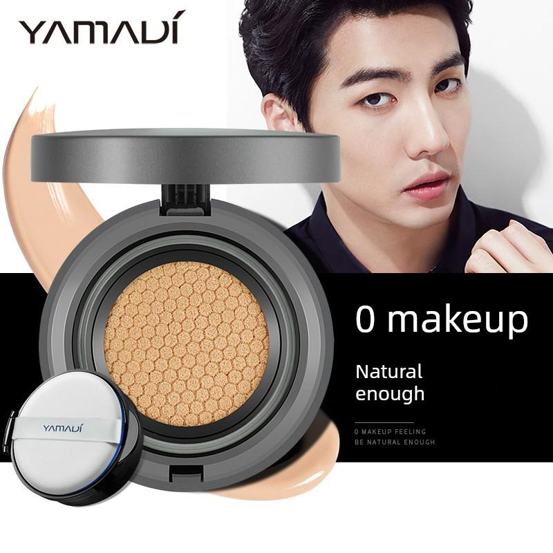 Men's Air Cushion Cc Cream Conceals Acne Marks, Long-Lasting, Non-Removable, Moisturizing, Oil-Controlling Bb Cream, Waterproof and Long-Lasting