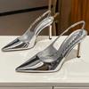 Sexy High Heels Women's 2025 New Pointed Stiletto High Heels Sandals Fashion Water Diamond Shallow Mouth Single Shoes