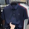 Sommer-Polo Herren Eis Atmungsaktiv Business Casual Reverskragen Vielseitig