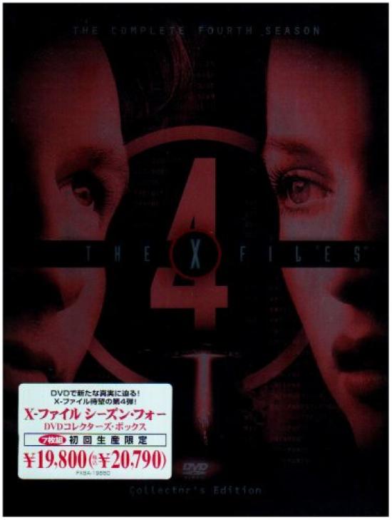 The Season 4 DVD Box X-Files Collector's