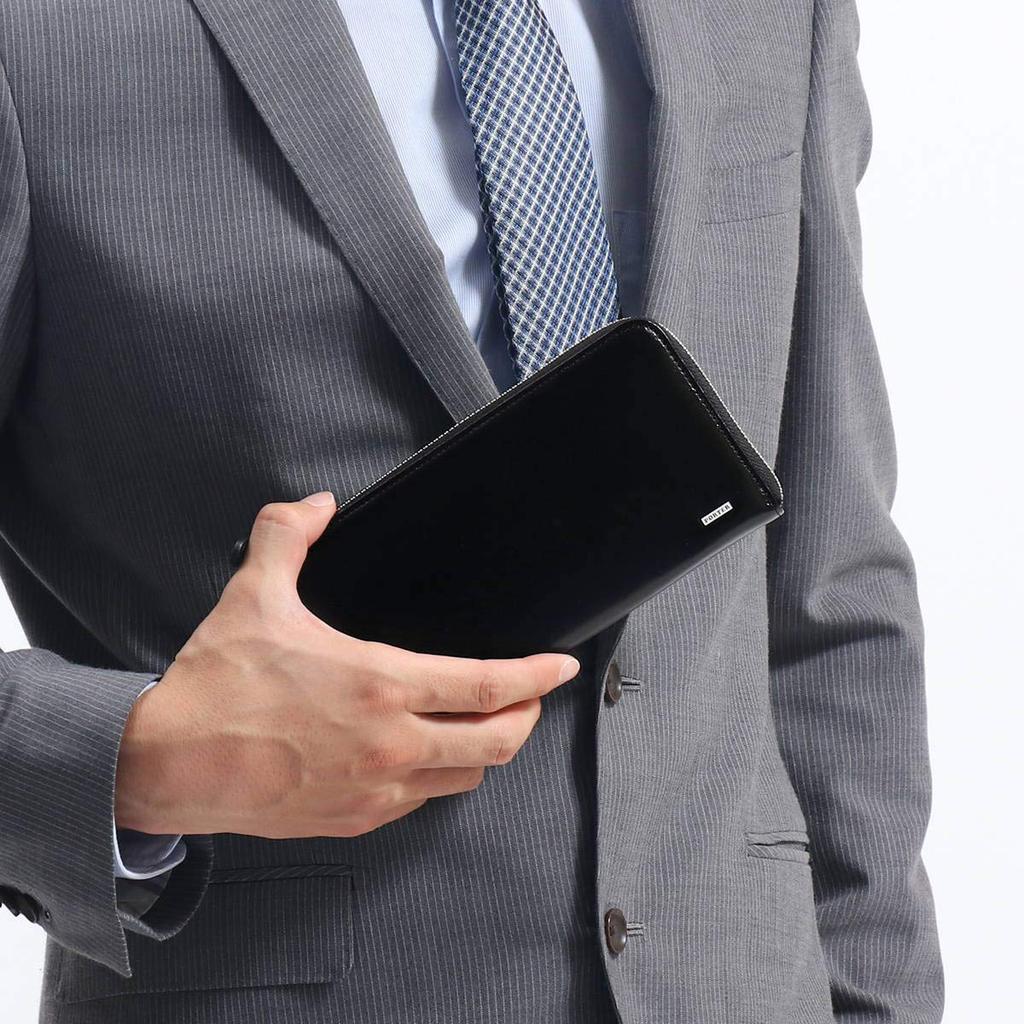 Porter Sheen Long Wallet with L-Shaped Zipper, 110-02927 (Brown)