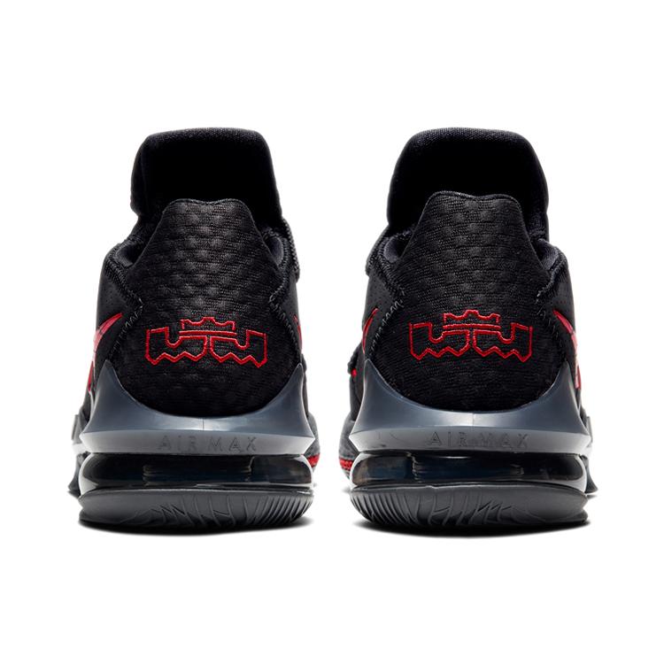 New Nike LeBron 17 Low Bred CD5007-001