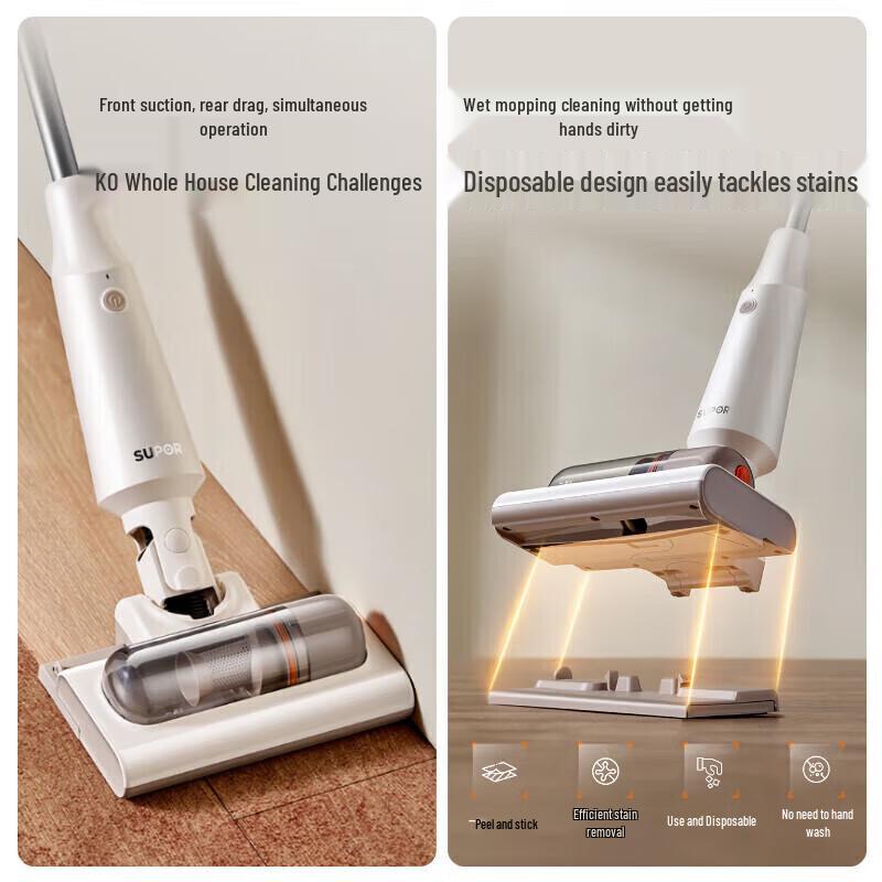 Supor C50A Cordless Wet/Dry Vacuum Mop