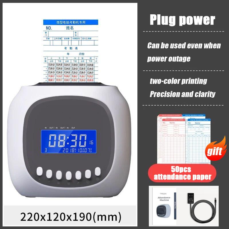 Punch Card Machine Color Attendance Machine Office Punch Card Machine Time Recorder DK Printer Auto-Align Time Card Machine