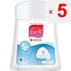 Reckitt Benckiser MUSE Mydło w piance bezdotykowej w butelce Original 250ml (Quasi-narkotyk) Muse Foam Type Spienić odpowiednią ilość w wodzie lub w letniej wodzie