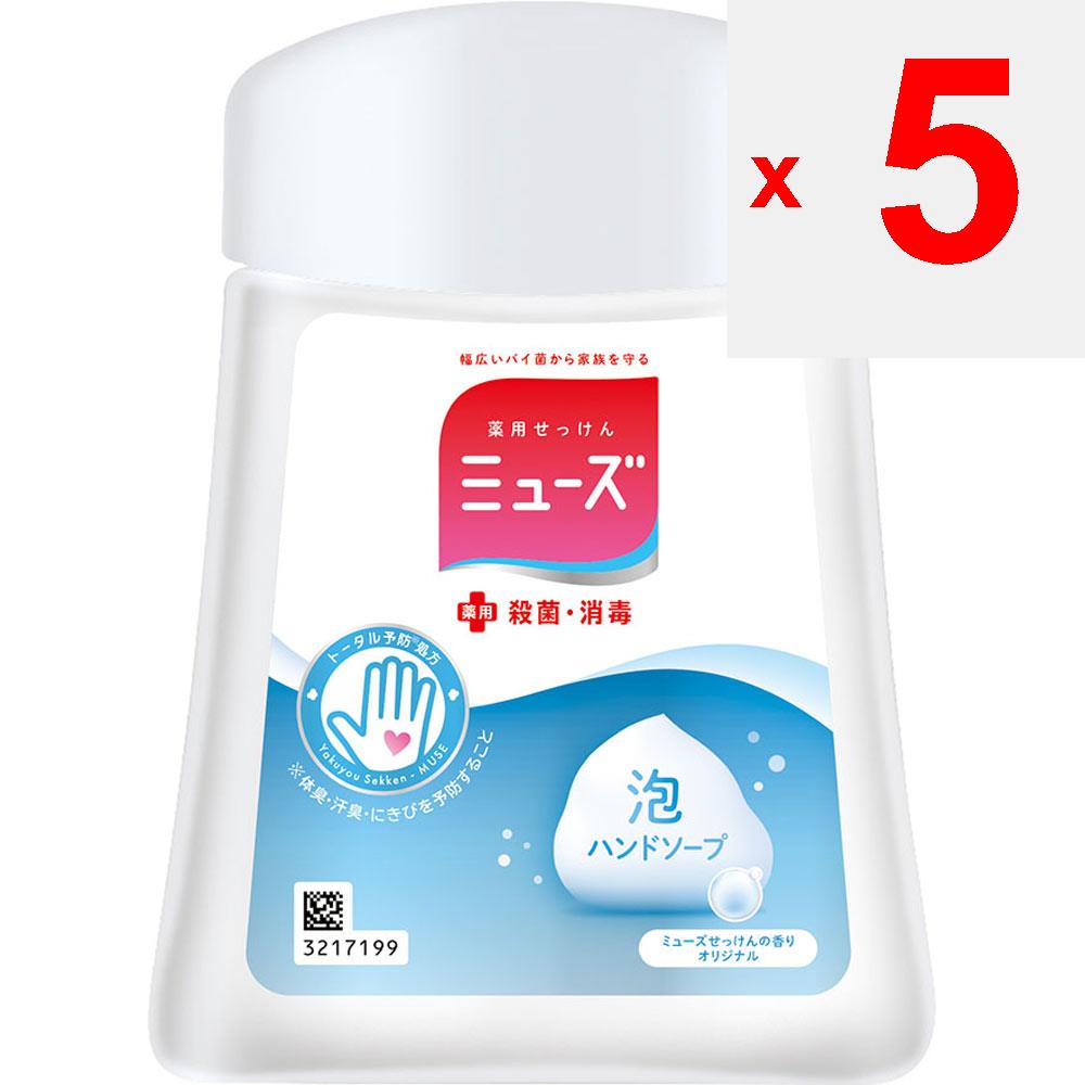 Reckitt Benckiser MUSE Mydło w piance bezdotykowej w butelce Original 250ml (Quasi-narkotyk) Muse Foam Type Spienić odpowiednią ilość w wodzie lub w letniej wodzie