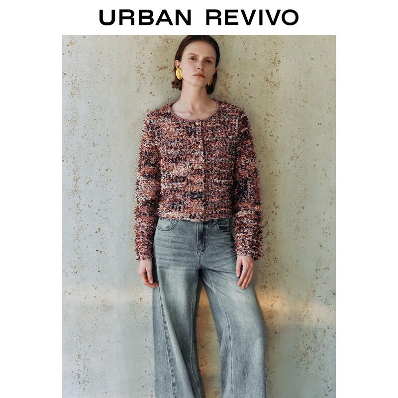 UR Damen Strickjacke im französischen Stil mit Struktur und Metallschnalle