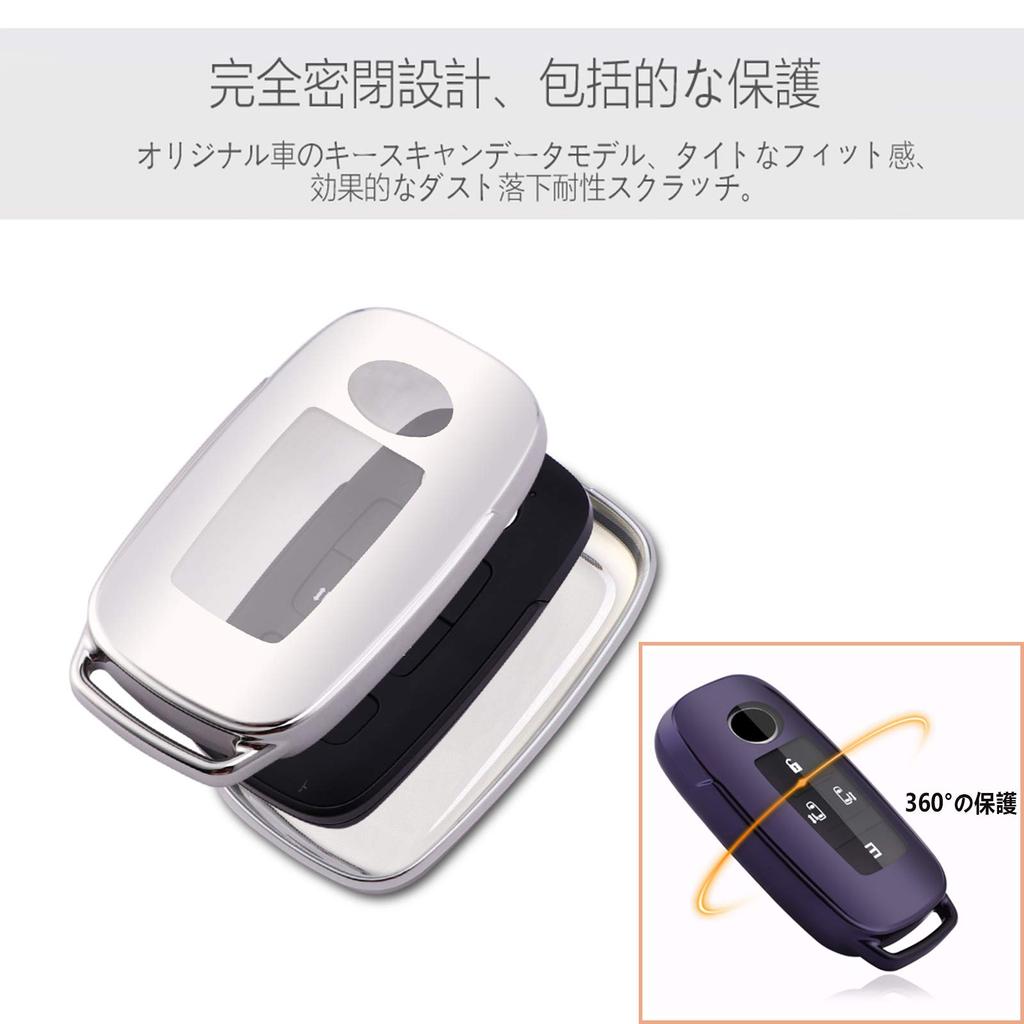 XRise: Intelligent Key Case Suitable for Toyota Daihatsu, TOYOTA Daihatsu Rise RAIZE Daihatsu Rocky