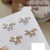 New Year Little Horse Sparkly Zirconia Rhinestone Nail Art Kit - High Quality Strips, Irregular Shapes, Pearls & Rhinestones
