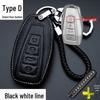 Geely New Vision car key cover for Emgrand GL, Borui, Boyue, Binyue, Xingyue with special buckle shell.