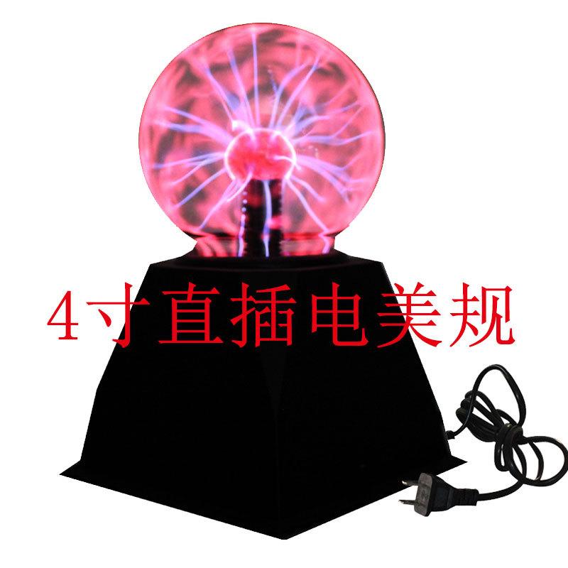 NEW 8 Inch Sound Control Glass Magic Plasma Ball Lamp LED Night Light Atmosphere Touch Plasma Light Christmas Gift Decor Lights