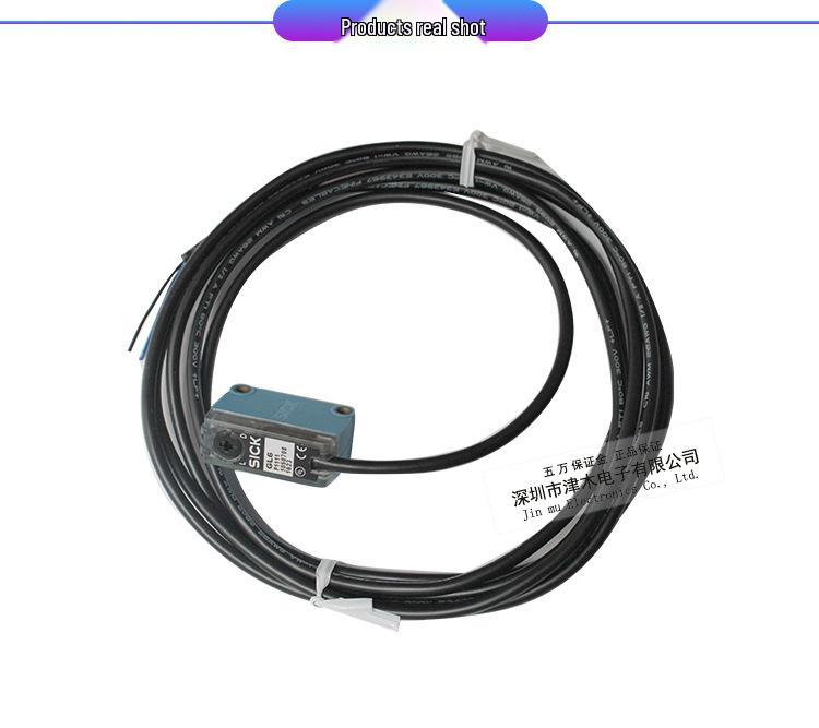 Brand New Genuine GL6-P1112 Photoelectric Sensor with Bracket Lens
