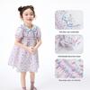 Girls' Pure Cotton Puff Sleeve Princess Dress