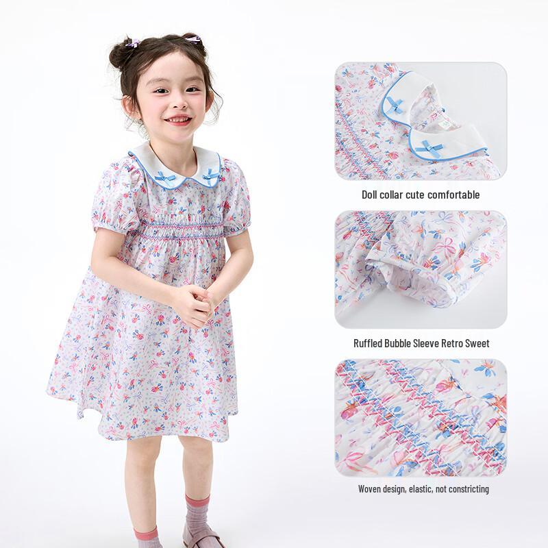 Girls' Pure Cotton Puff Sleeve Princess Dress