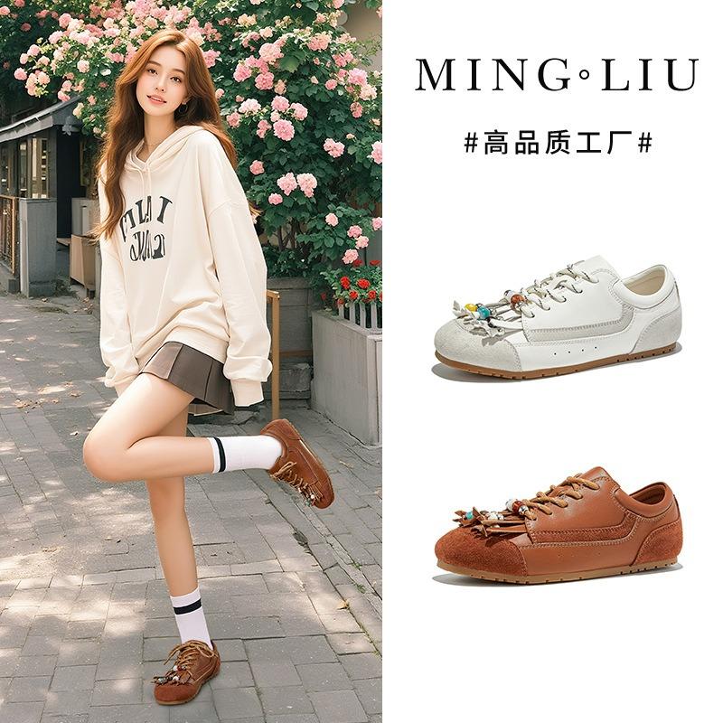 Leather beaded women's autumn new flat-soled women's shoes sports fringed casual white shoes