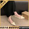 2025 spring and autumn new pointed single shoes fairy shoes light mouth silver bow with skirt temperament high heel single shoes