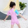 Kids Quick-Dry Cartoon Unicorn Long-Sleeve One-Piece Swimsuit