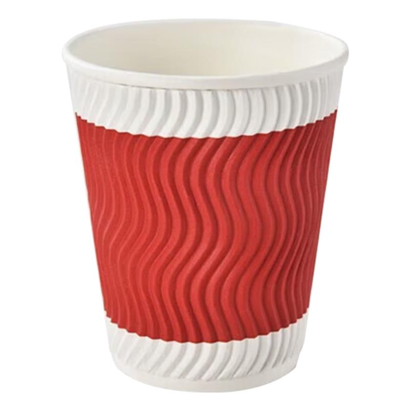 Maxcook Disposable Thickened Paper Coffee & Beverage Cups