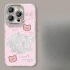 Sooner or Later, I Will Be A Rich Woman Suitable for Apple 16pro Feather Yarn Phone Case IPhone 15 Niche National Style 14 Lens Film