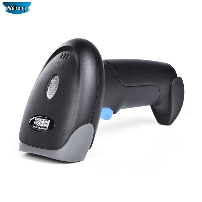 Weirong YP9 Wired 2D Barcode Scanner