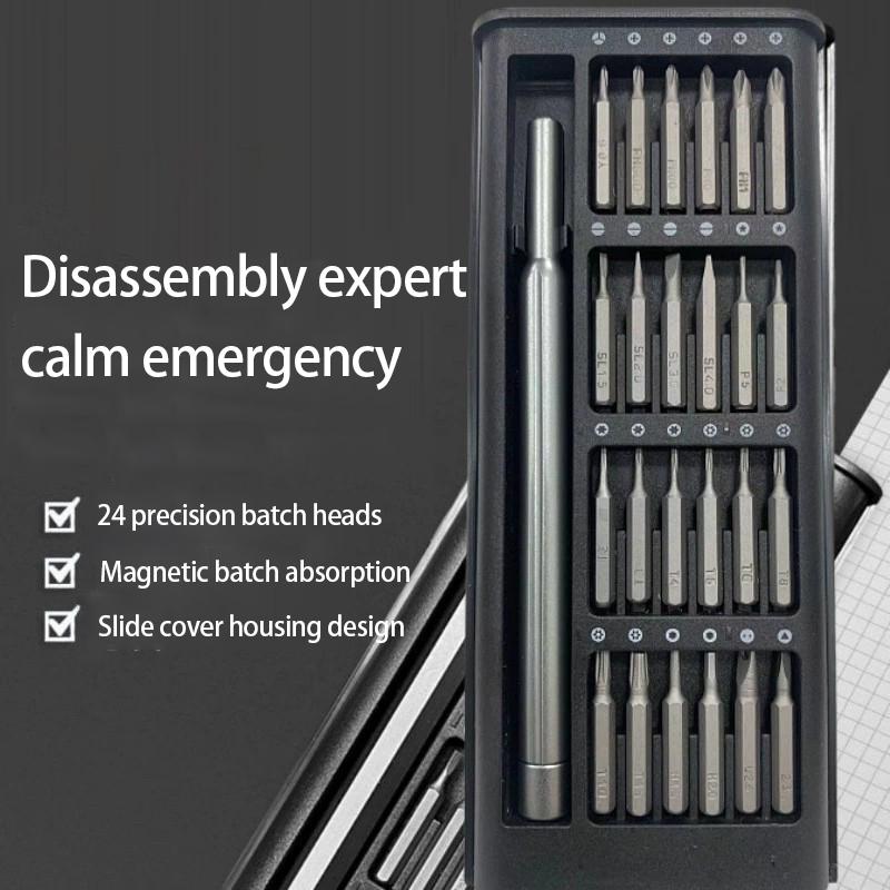 Бытовая отвертка Многофункциональный набор инструментов для обслуживания прецизионной — фото 3