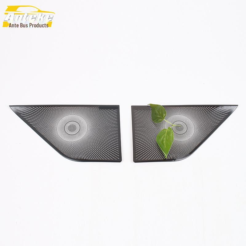 Great Wall 23 Haval H5 4-Door Speaker Cover: Stainless Steel Audio Box Panel Accessories