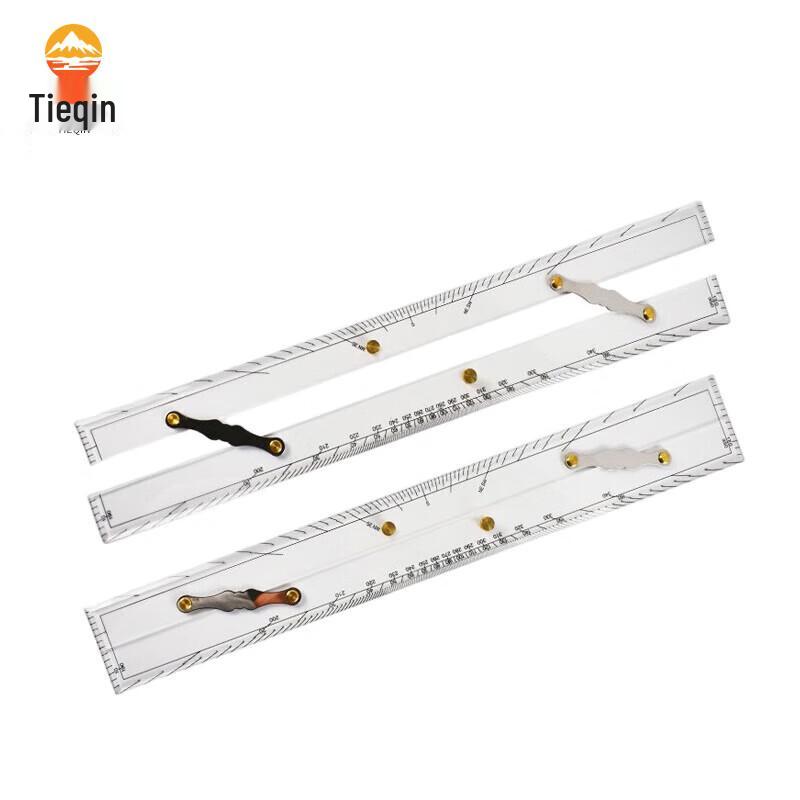 Tieqin Navigation Parallel Ruler