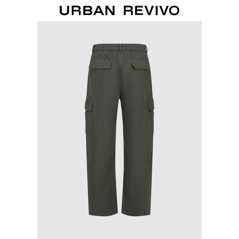 UR 2025 Men's Winter Multi-Pocket Cargo Pants