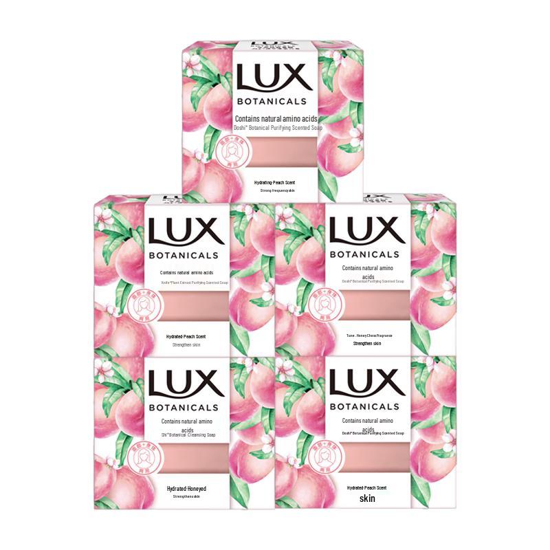 

Lux Natural Amino Acid Peach Scent Crystal Soap