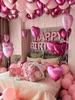 49-teiliges rosa Geburtstagsballon-Set, Enthält 16-Zoll rosa Geburtstagsdekoration, Herzförmige Ballons & Metallic-Rosa Ballons, Geeignet für Geburtstagsfeier