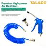 High Thrust Powerful Air Blow Gun Heavy Duty Tool for Truck Chassis Construction Machinery Thick Dust Removal